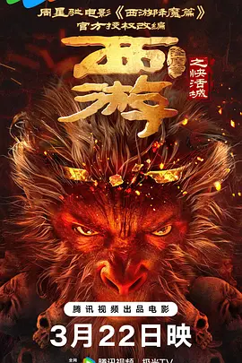 草美女视频